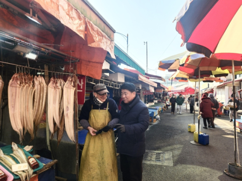부산 서구, 설 앞두고 전통시장 방문해 현장 소통 및 명절 온기 전해