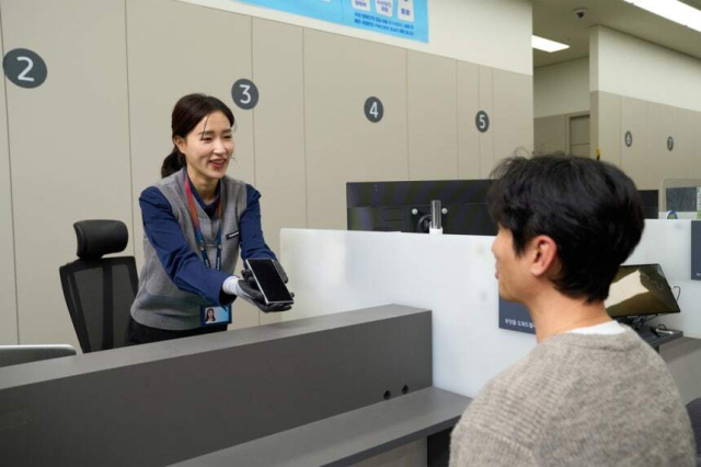 삼성전자서비스 제공