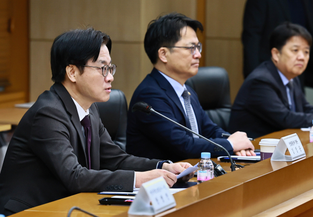 김정관 산업통상부 장관이 13일 오전 서울 종로구 한국무역보험공사에서 열린 한미 전략적 투자 MOU 이행위원회에서 발언하고 있다. 산업부 제공