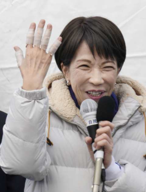 [속보] 다카이치, 총리로 사실상 재선출…중의원 투표서 압승