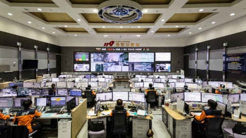 부산소방재난본부 119종합상황실, 설 연휴 24시간 비상 근무