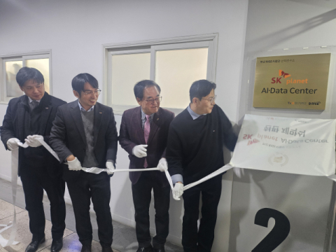 영산대-SK플래닛, 학내 ‘AI·Data Center’ 개소