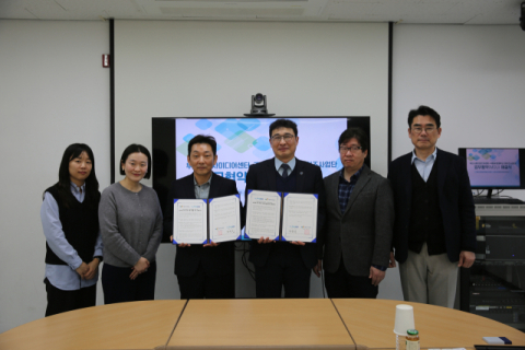 [포토뉴스] 미디어 인재 양성 협약