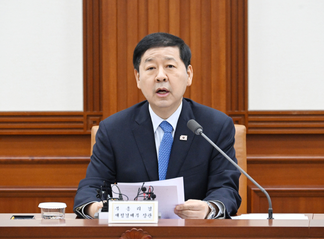 구윤철 부총리 겸 재정경제부 장관이 4일 정부서울청사에서 열린 개정 노동조합법 시행 관련 관계장관회의를 주재, 모두발언을 하고 있다. 재정경제부 제공