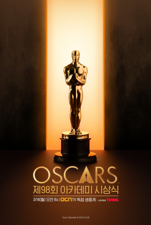 제98회 아카데미 시상식이 15일(현지시간) 미국 LA 할리우드 돌비 극장에서 열린다. OCN 제공