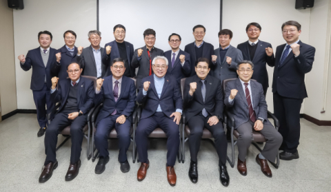 올해 제20회 세계해양포럼 키워드는 '해양, 잇다’