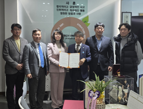 금샘고등학교, 이노비즈협회와 전력반도체 산업 네트워크 구축