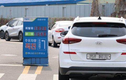 부산 주유소 기름값 6일에도 상승…경유가 휘발유 추월