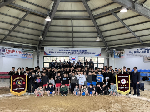 운송초·반송중 부산시협회장기 씨름 단체전 우승