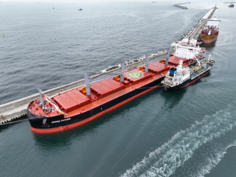 울산항 ‘친환경 연료 공급’ 상업 운영 본격화