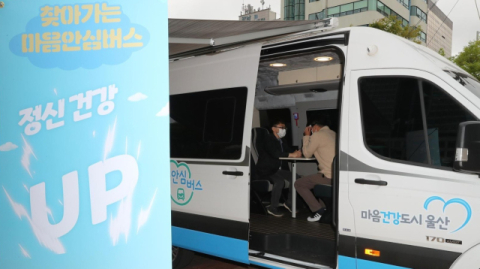 “술 먹고 그럴 수 있지” 농담 뒤 주검으로…트라우마 겪는 위기개입팀