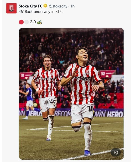 스토크시티 배준호, 입스위치전서 시즌 3호골