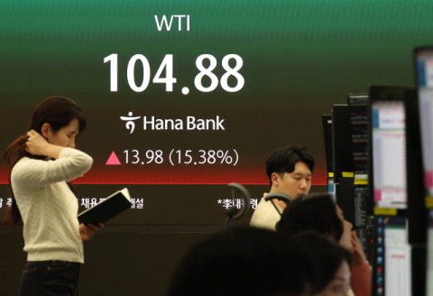 IEA, 전략비축유 4억 배럴 긴급 방출키로…역사상 최대 규모