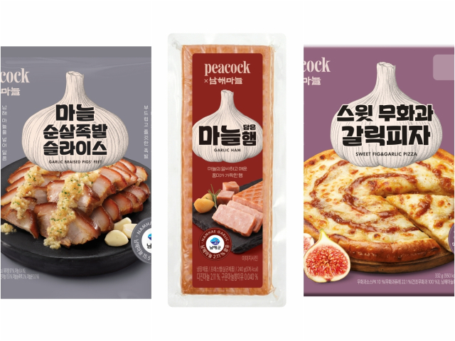 이마트가 새로 출시한 남해 마늘 프리미엄 간편식. (왼쪽부터)마늘 순살족발 슬라이스, 남해마늘햄, 스윗 무화과 갈릭피자. 남해군 제공