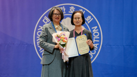 부산보건대 간호학과 윤영숙 학부장, ‘사하구청장 표창’ 수상