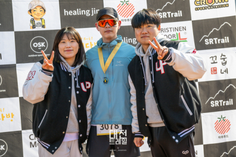 부산가톨릭대 운동건강관리융합전공 이승훈 교수, 대전 트레일 스피드런 2위