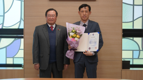 동명대 조규성 교수, 해양수산부 장관상 수상