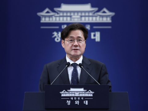 홍익표, 美 '호르무즈 파병' 요청에 