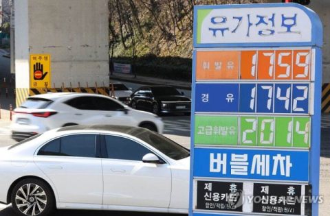 [사설] 초고속 추경, 지방선거용 의혹 불식하고 민생에 쏟아야