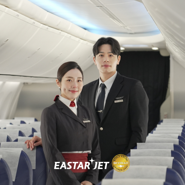 이스타항공이 올해 첫 객실승무원 공개 채용을 실시한다고 16일 밝혔다. 이스타항공 제공.