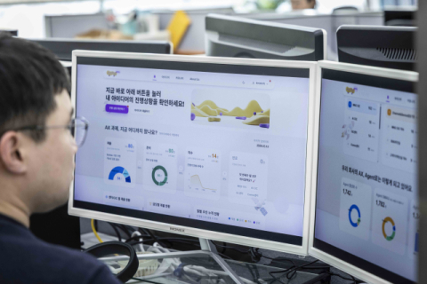 SKT “구성원이 직접 AI 에이전트 개발”