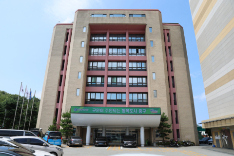 부산 중구, 효문화 도시 중구 ‘어르신우대 통합증명 창구’ 운영