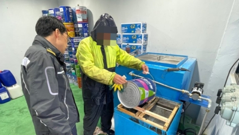 통영해경, 해상 석유 불법 유통 특별단속