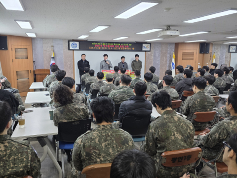 [포토뉴스]광안1동 방위협, 예비군 격려