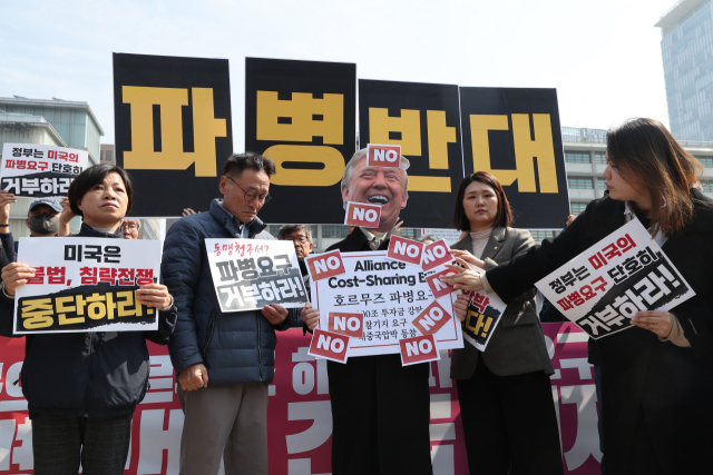 16일 서울 종로구 주한미국대사관 앞에서 열린 '미국의 호르무즈 해협 파병 요구 규탄 및 파병 반대 긴급 기자회견. 연합뉴스