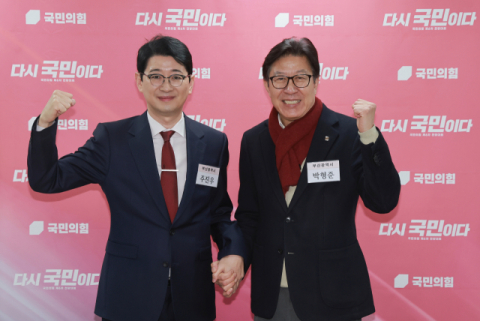 부산시장 경선 '용광로 캠프'  초반 인재 영입 경쟁 뜨겁다