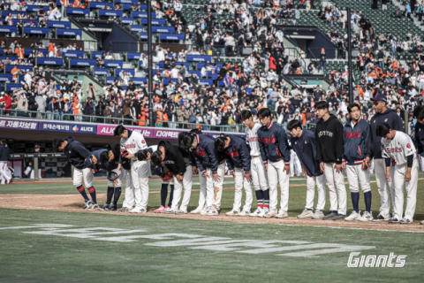 11경기 1패…롯데, 4년 만에 시범경기 1위 확정