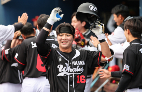 시민구단 울산 웨일즈, NC 꺾고 창단 첫 승