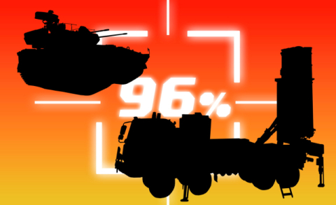 [밀물썰물] 천궁과 비호