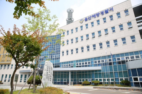 울산 앞바다서 홀로 조업하던 70대 선장 실종…해경 수색