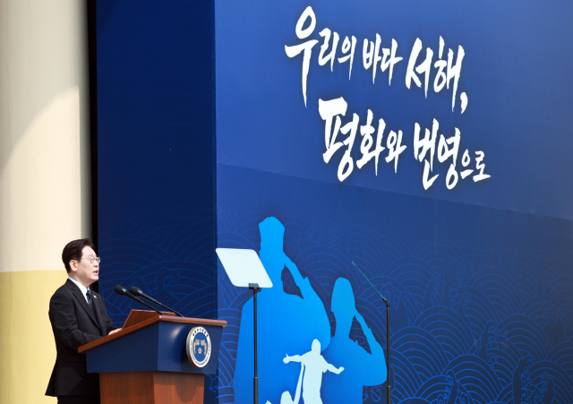 이재명 대통령이 27일 국립대전현충원에서 서해수호의 날 기념사를 하고 있다. 연합뉴스