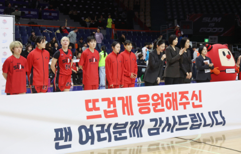 마지막 경기 완패한 BNK… '봄 농구' 위태위태