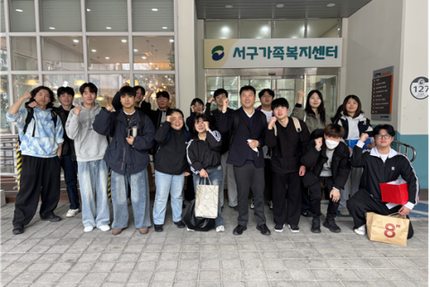 부산보건대 작업치료과, 서구치매안심센터서 인지기능 개선 프로그램 진행