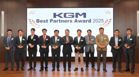 KGM, 협력사와 ‘2026 파트너스 데이’ 개최