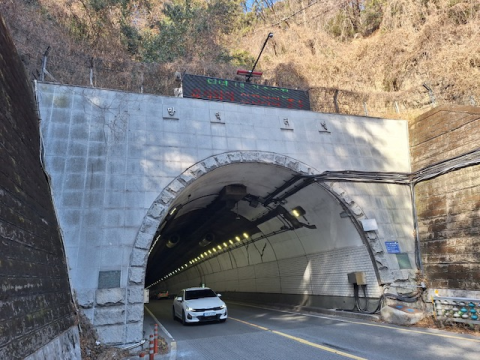 부산시, 전선관 안전보강 공사로 제1만덕터널 교통통제