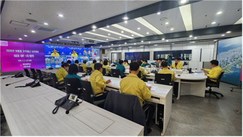 부산시, 여름철 자연재난 사전대비 킥오프 회의 실시
