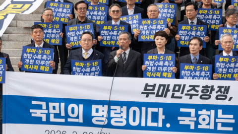 [인터뷰] 이행봉 부산민주항쟁기념사업회 이사장 “부마민주항쟁 헌법전문 수록, 민주주의 뿌리 세우는 일”