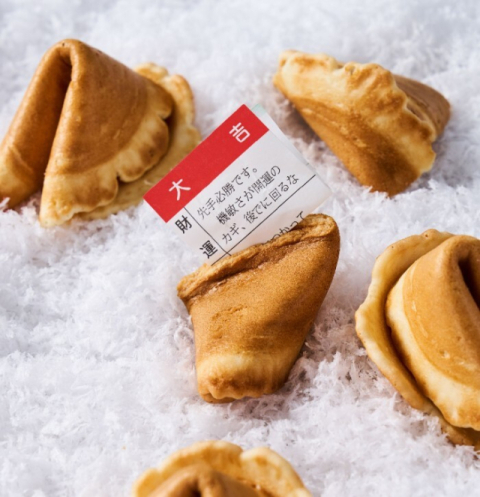 니가타에서 만든 오미쿠지 센베이. JR 동일본 제공