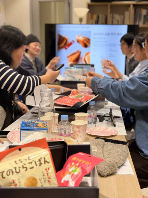 “오미야게 상자 보고 사투리 과자 떠올렸어요”