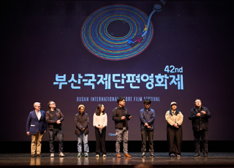제43회 부산국제단편영화제 심사위원 확정