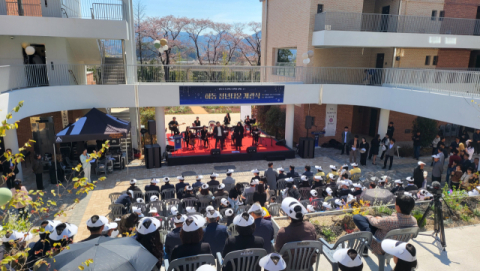 “인구 소멸 도시에서 청년 도시로” 하동 청년타운 개관