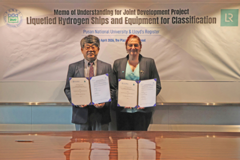 부산대 수소선박기술센터-영국 로이드선급, ‘액화수소 운반선’ 업무 협약