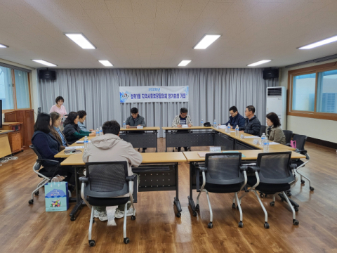 영도구 청학1동 지사협, 정기회의 개최