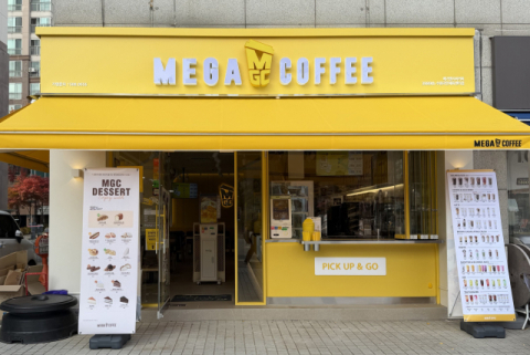 고물가에 메가MGC커피 날았다