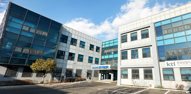 경상국립대 사천캠퍼스 모습. ‘캠퍼스 위치 변경 승인’이 교육부 최종 인가를 획득함에 따라 올해부터 대학원 수업이 이뤄진다. 경상국립대 제공