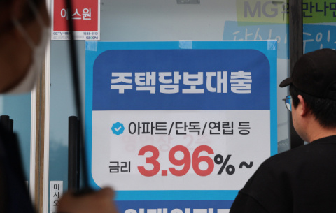 총량 증가율 1% 안팎… 가계대출 문  더 좁아진다